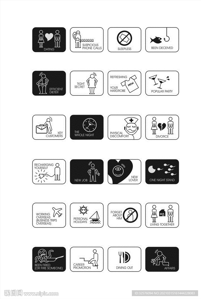 实用生活图标