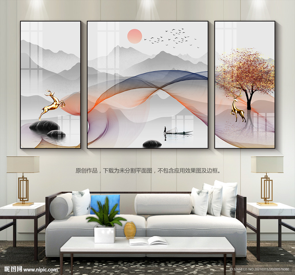 意境山水画群山图客厅装饰画