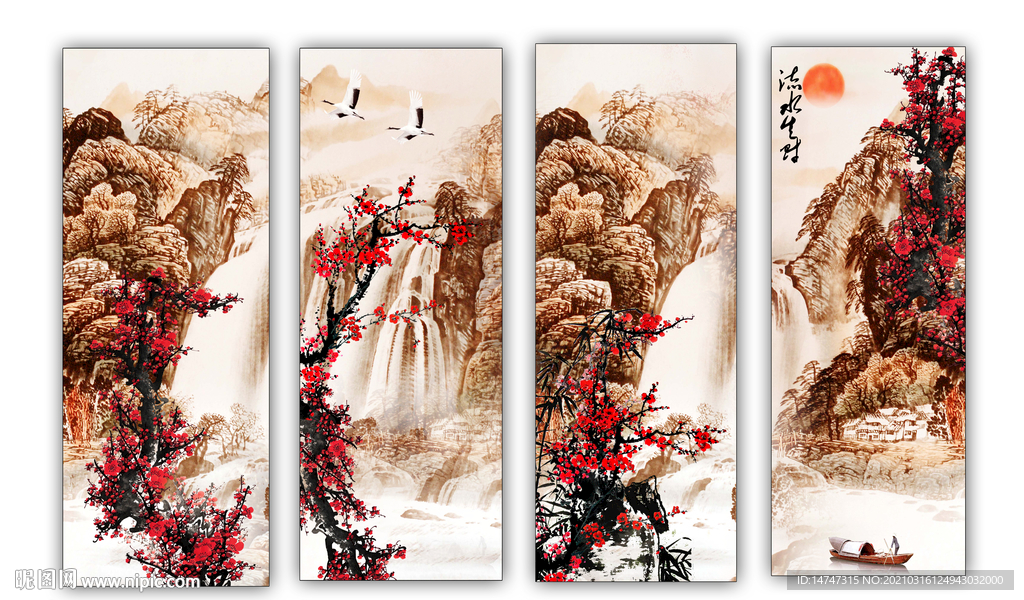 国画梅花