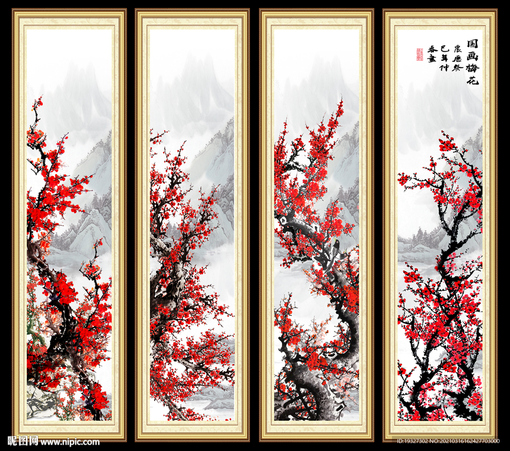 国画梅花