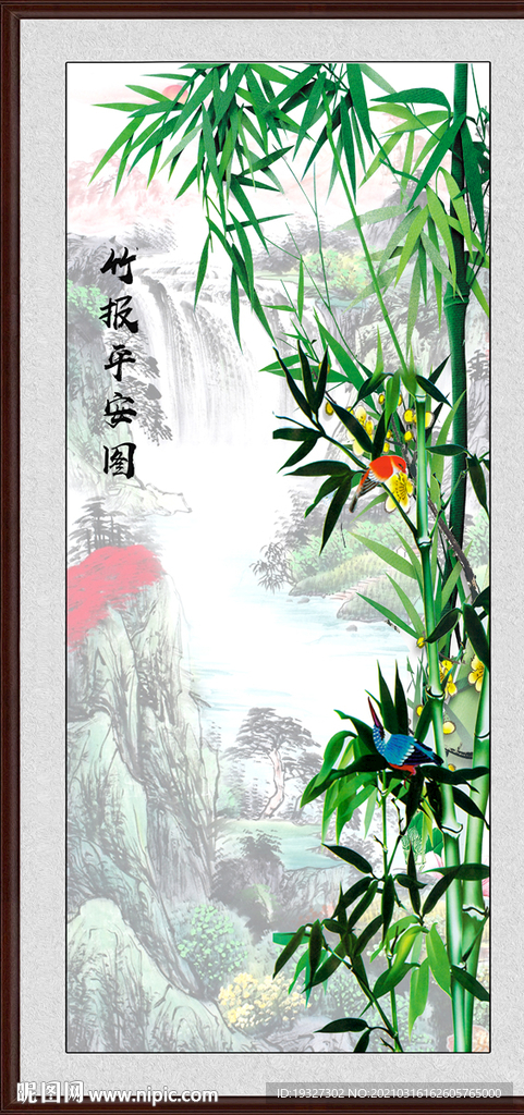 竹子图