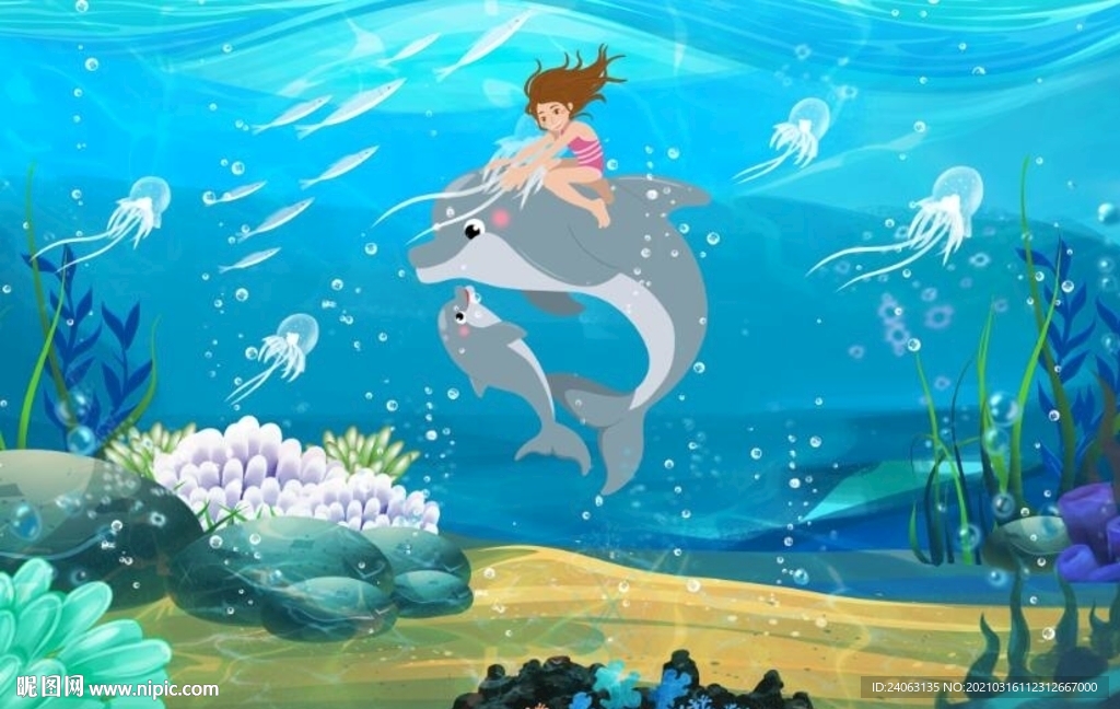 卡通儿童房间海底世界美人鱼壁画