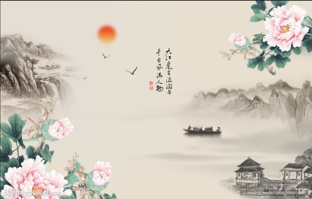 新中式国画牡丹水墨山水背景墙