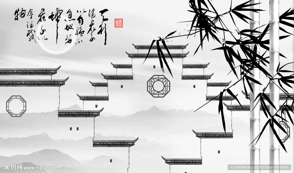 徽派山水