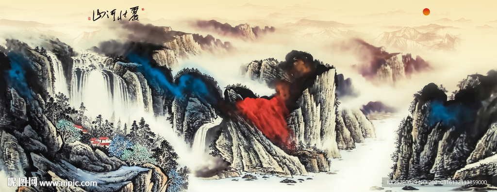 国画山水