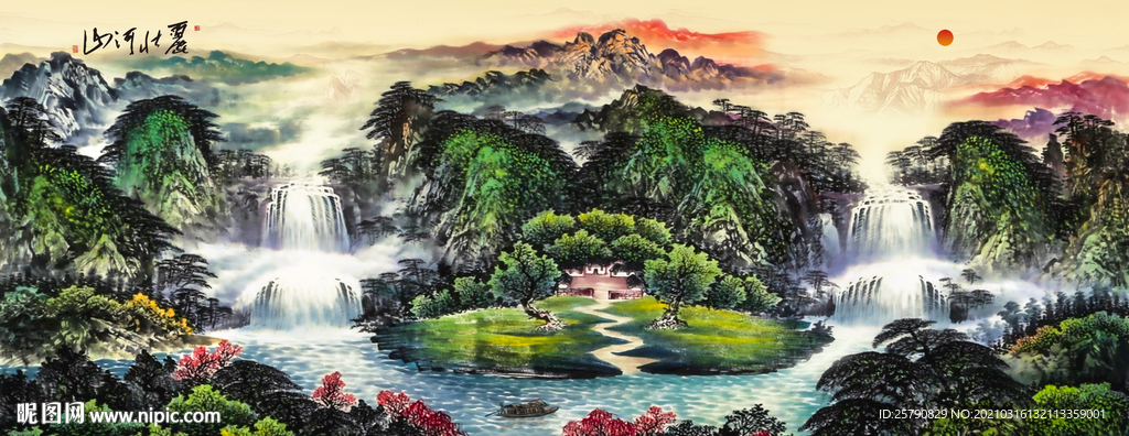 山水画