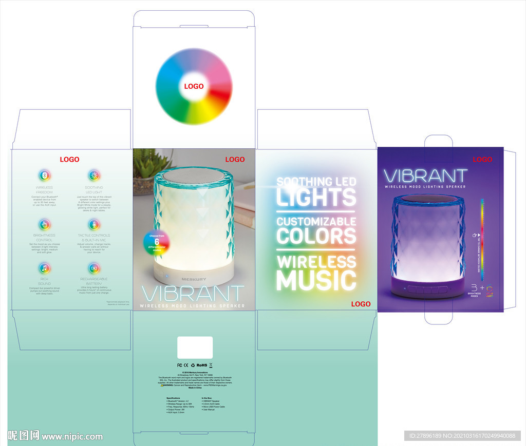 水晶拍拍灯包装