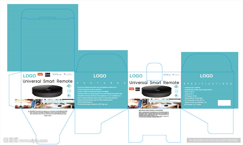 扫地机器人包装展开图