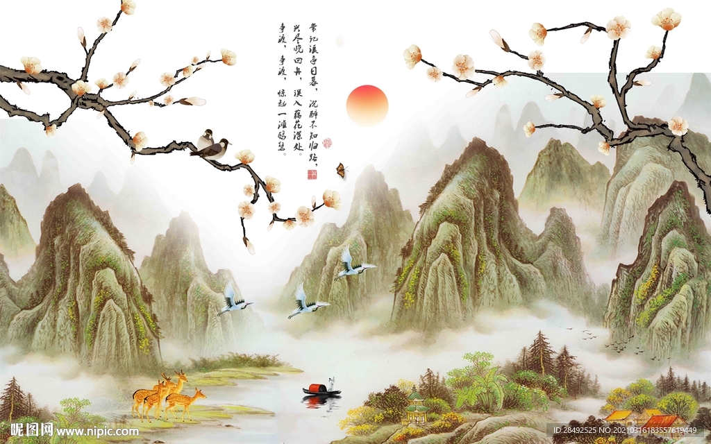 中式山水背景墙
