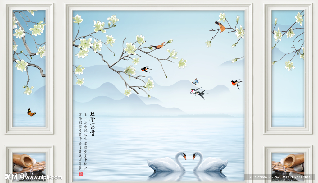 现代电视背景墙