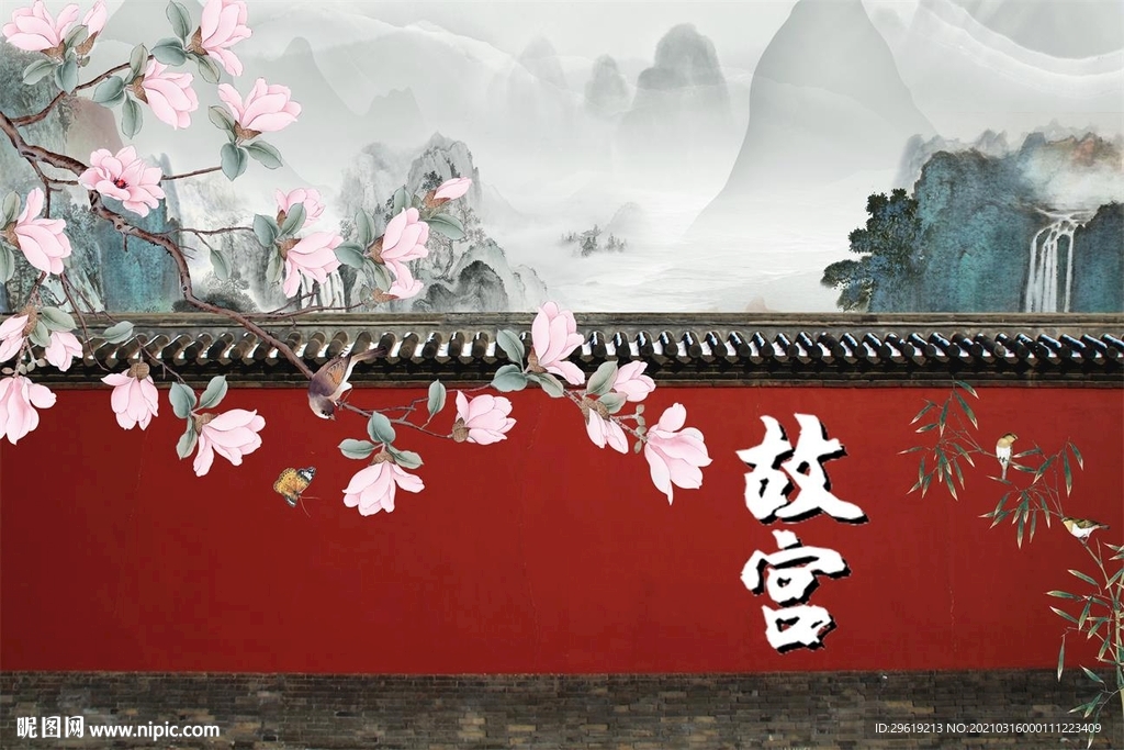 故宫红背景墙图片