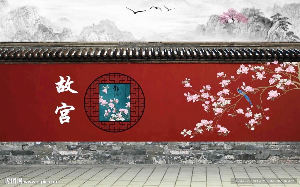 故宫红意境玉兰背景墙图片