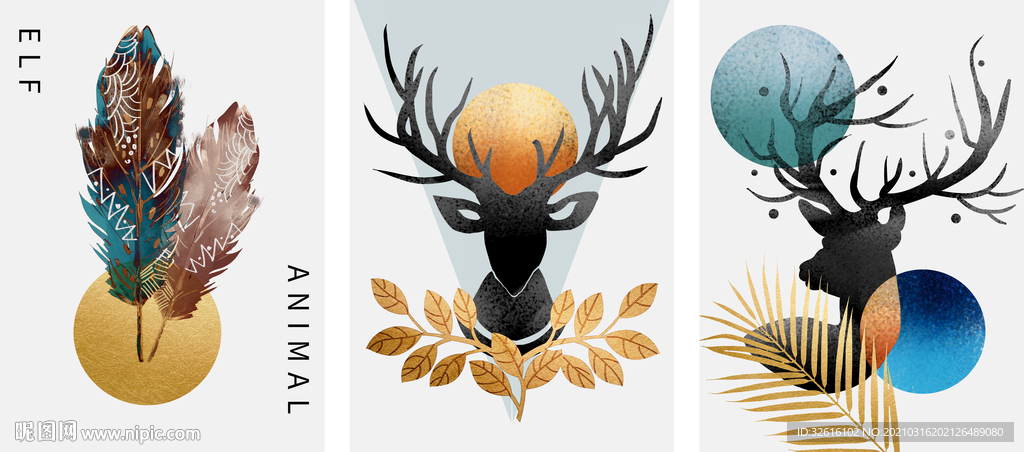 手绘麋鹿三联画