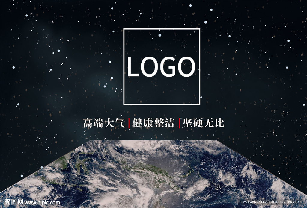大气黑色石英石封面