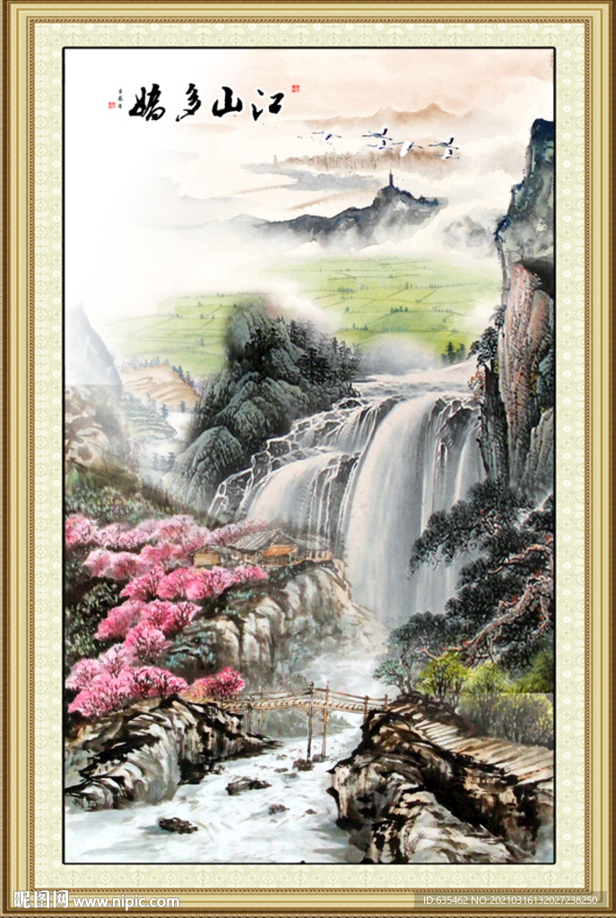 国画中式新玄关画