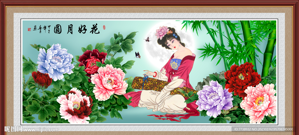 牡丹 仕女图