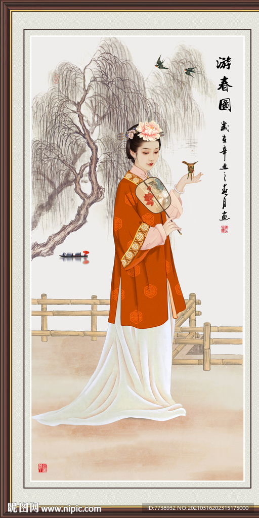 贵妃醉酒