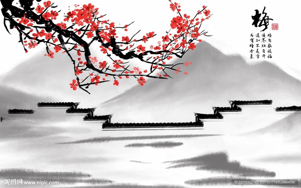 山水烟雨江南梅花背景墙