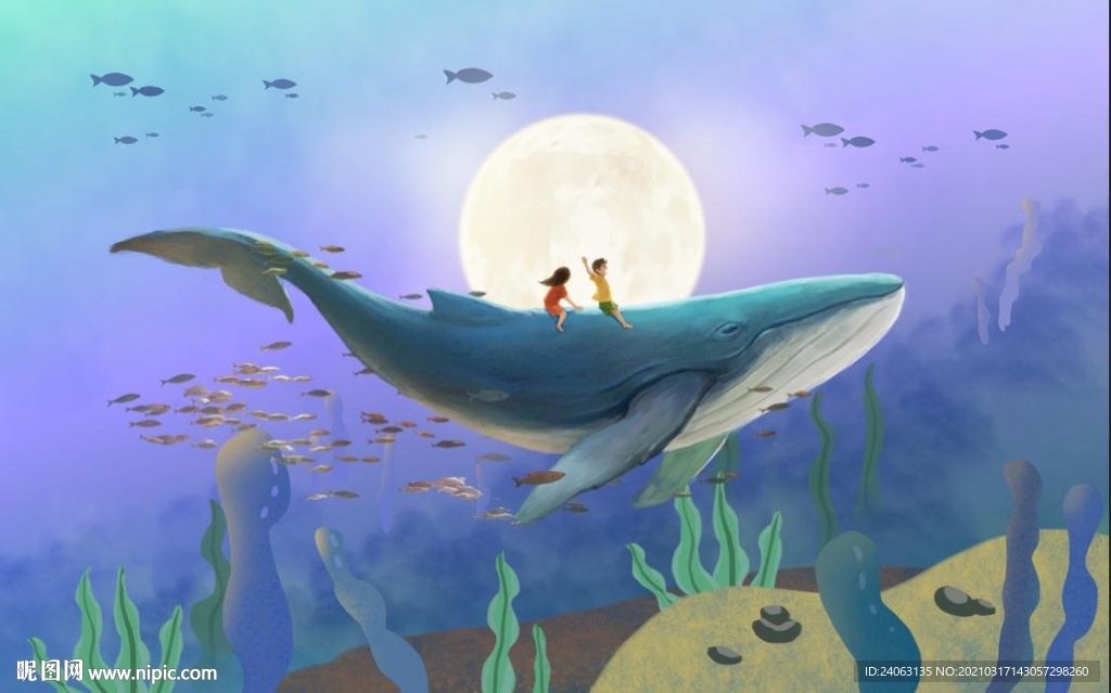 卡通儿童房间海底世界鲸鱼壁画