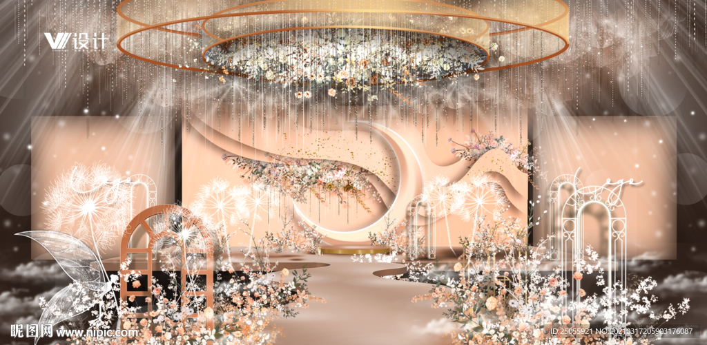 香槟色婚礼效果图