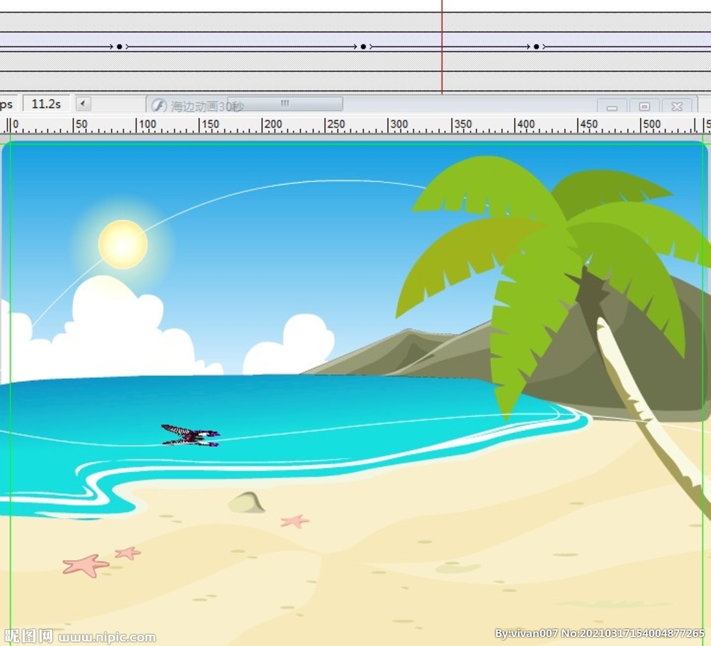 海边海岛日落日出动画32秒
