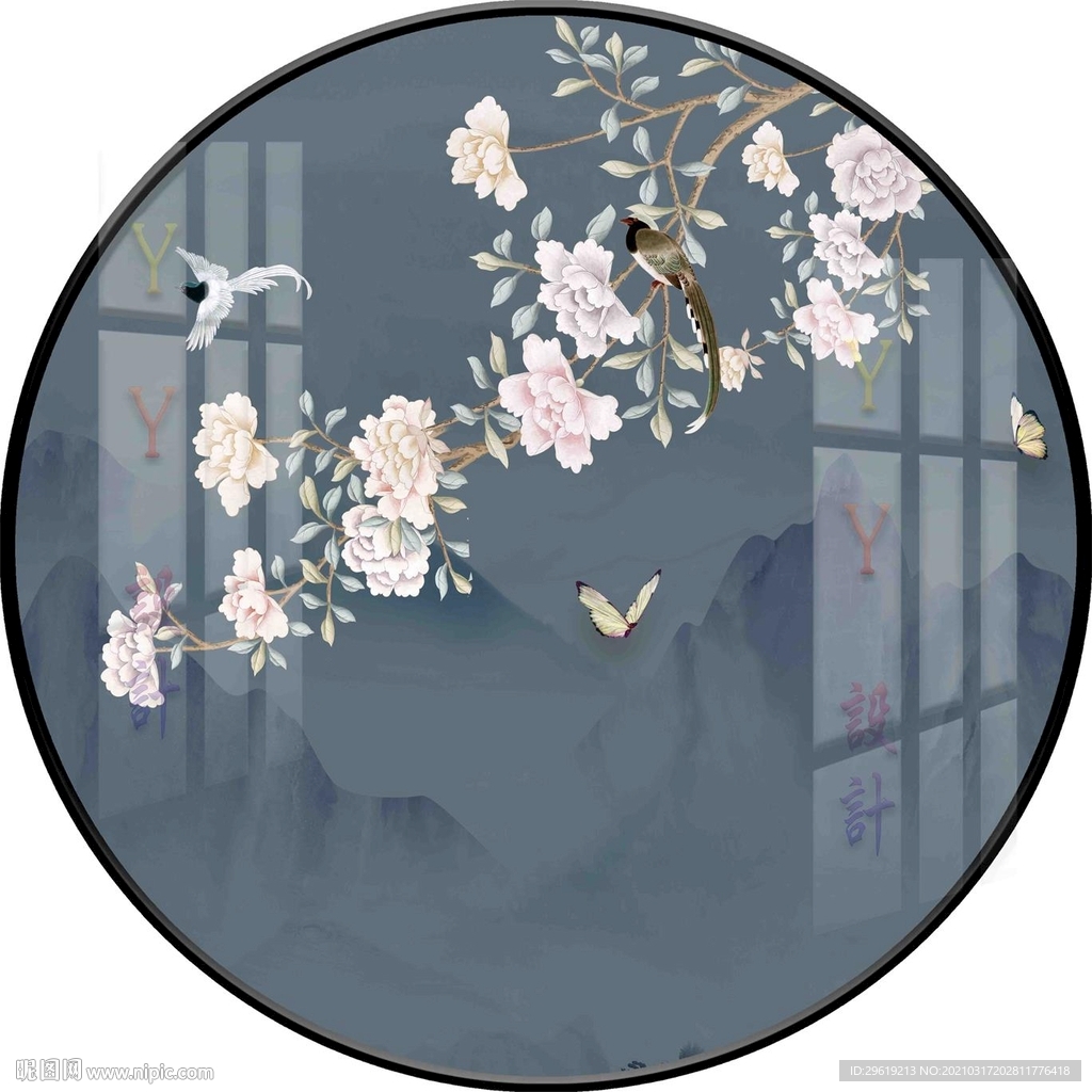 新中式手绘工笔花鸟圆形装饰画图