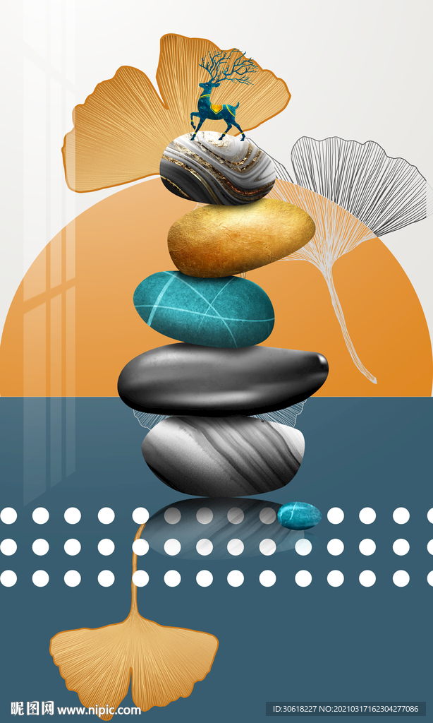 轻奢爱马仕北欧装饰画