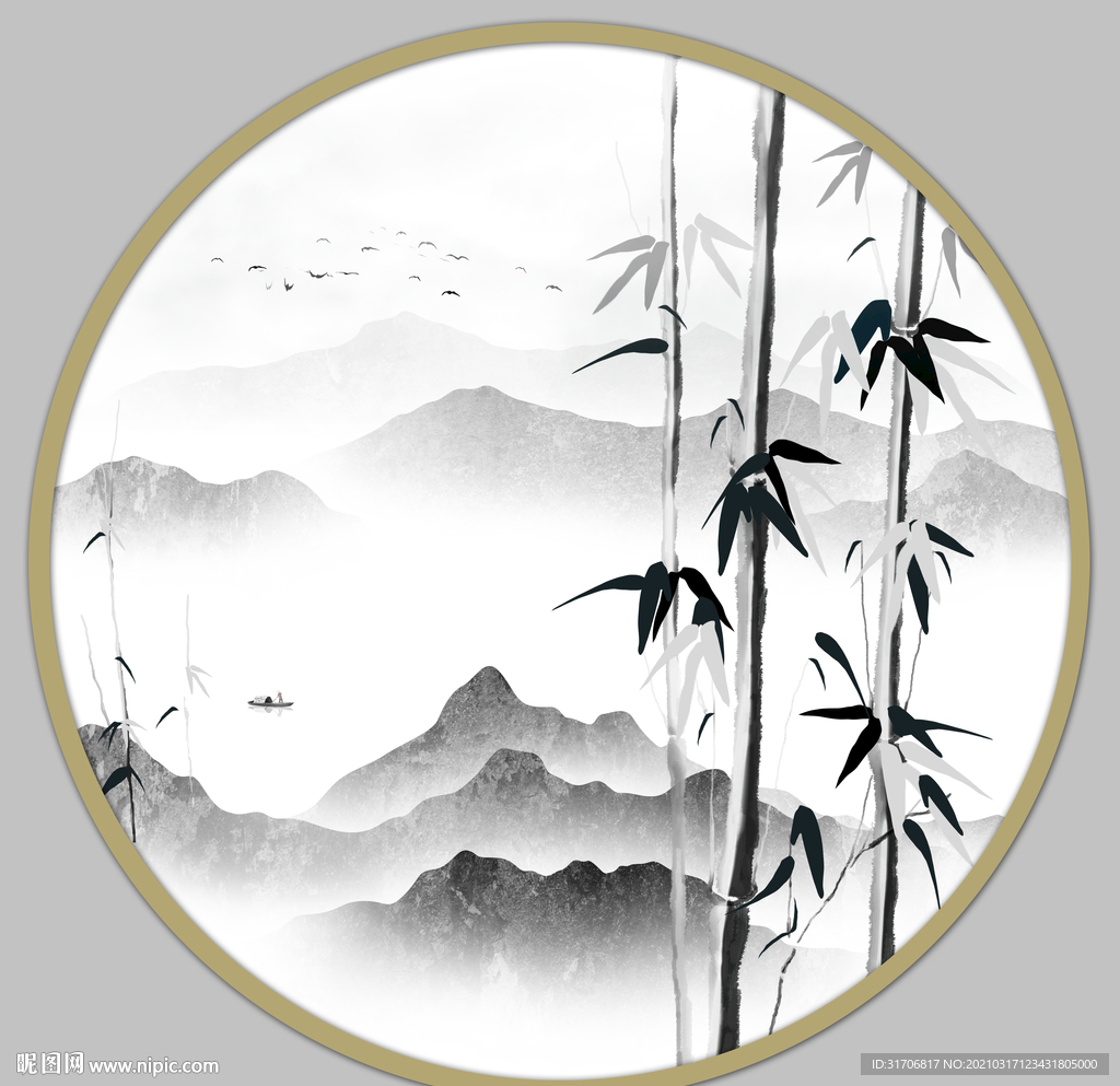 竹子山水画