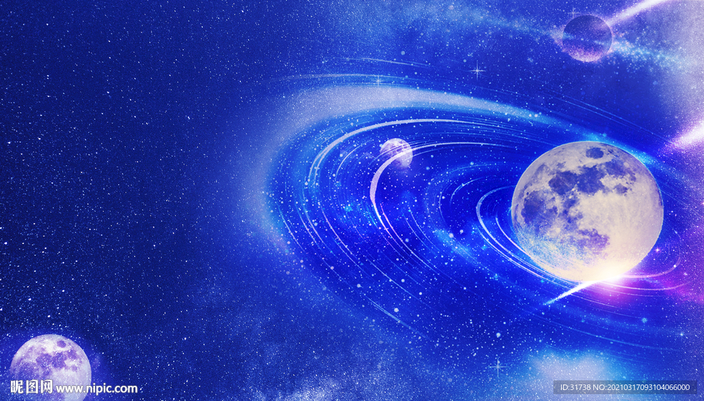 星空