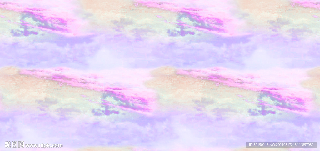 扎染