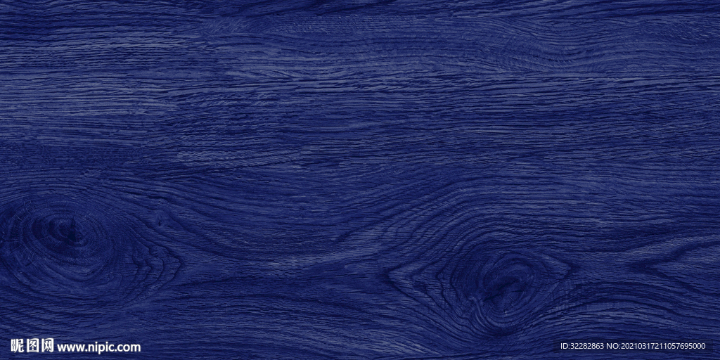 蓝色高清木纹