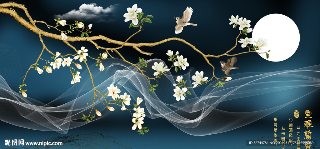 室雅兰香晶瓷画