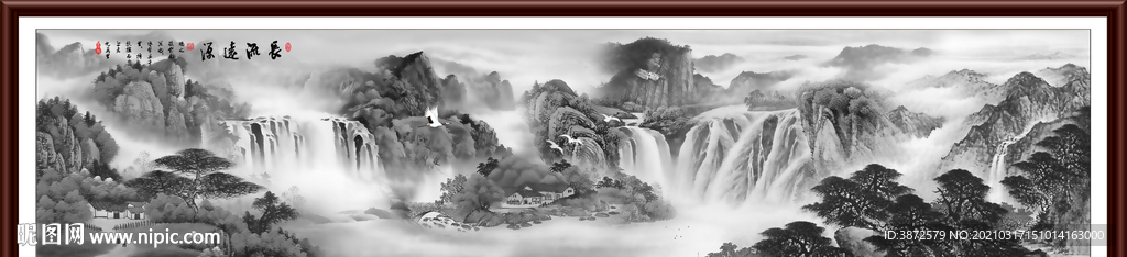 水墨山水