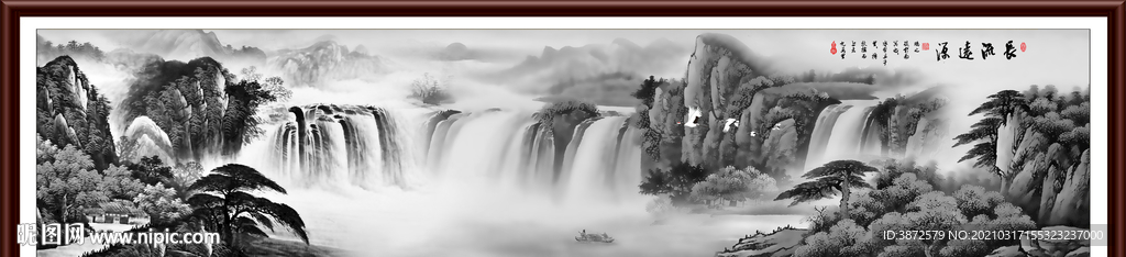 水墨画