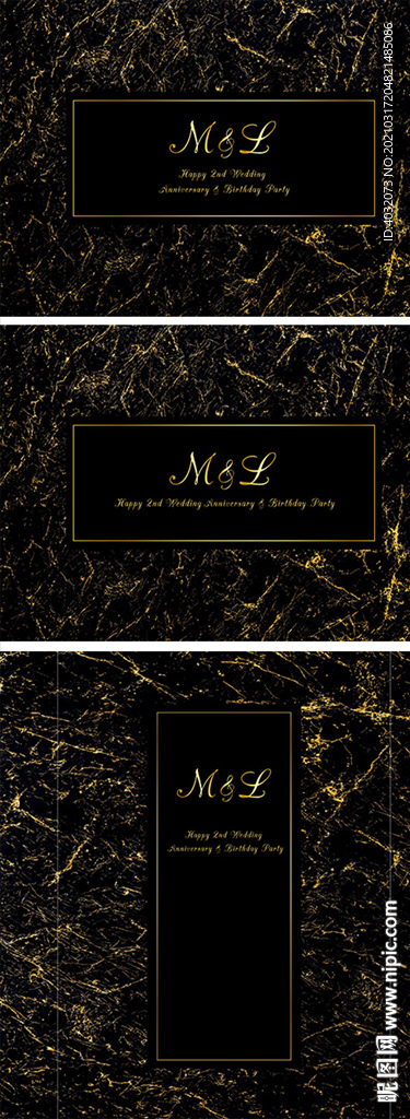 黑色大理石生日婚庆背景