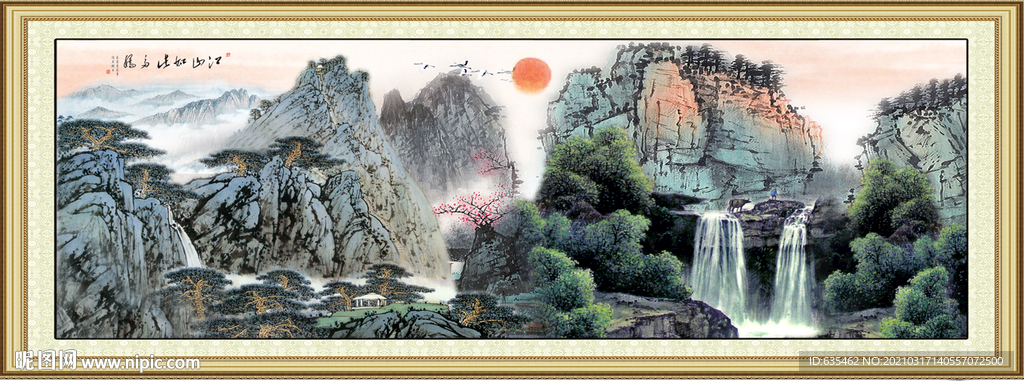 山水风景