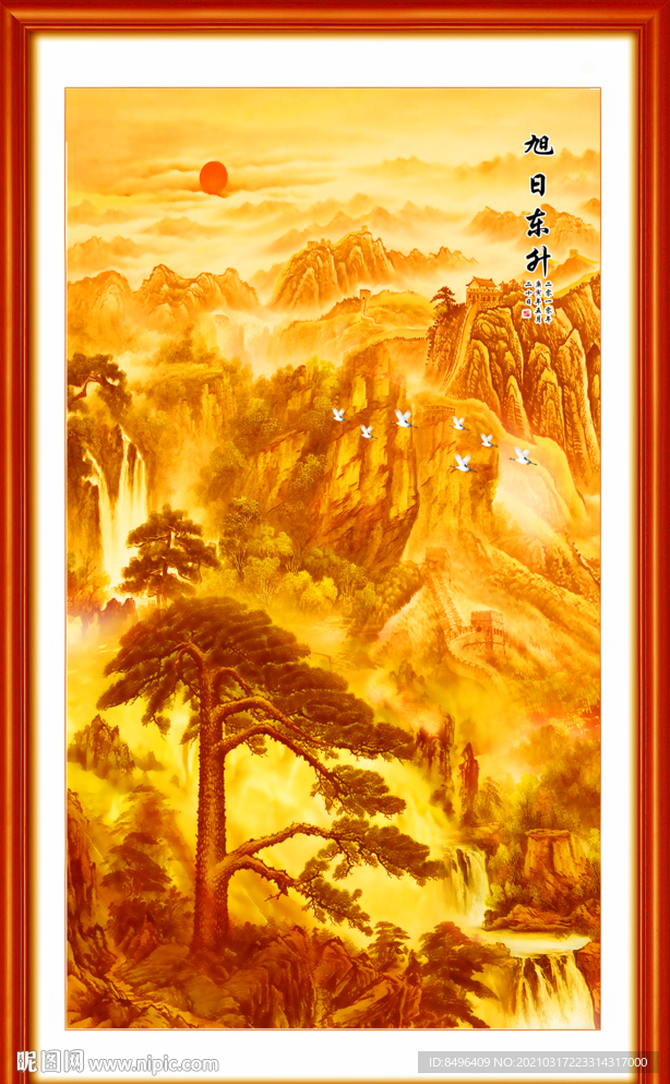 竖幅山水画
