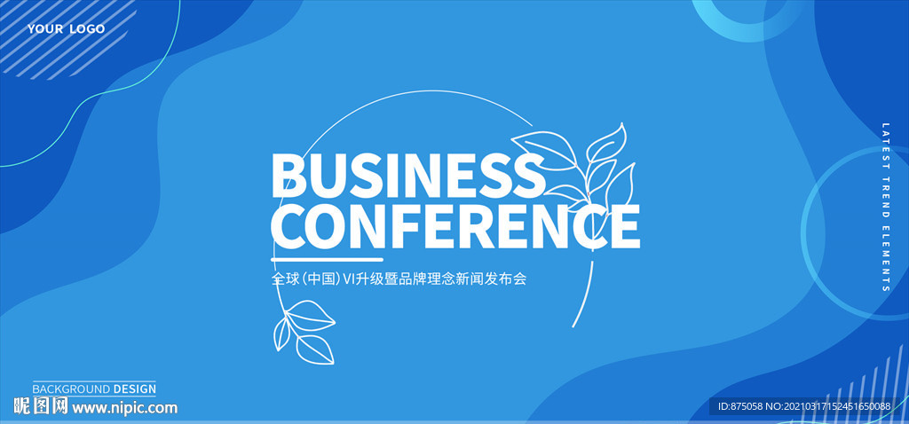 科技元素背景