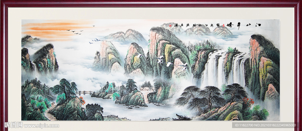 客厅山水画