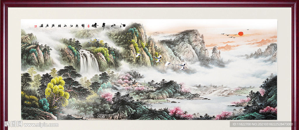 国画风景