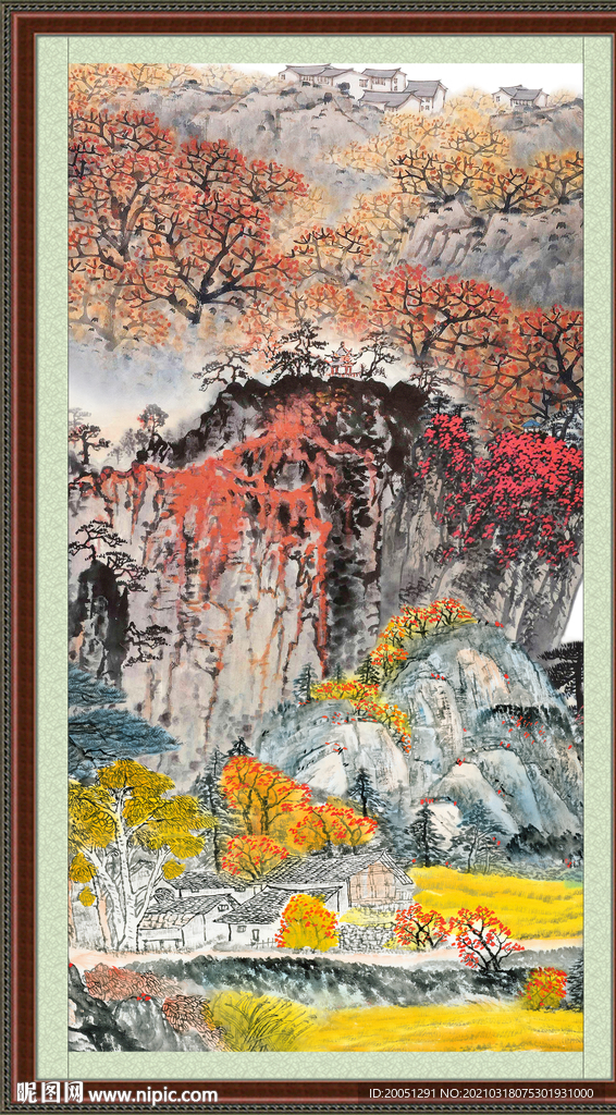 大好河山