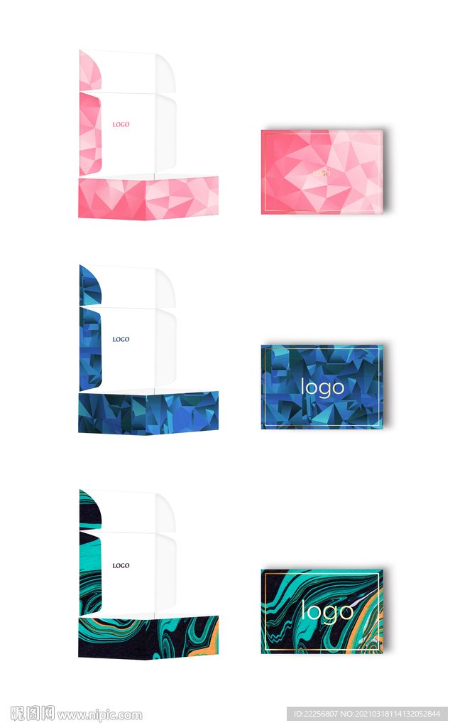 飞机盒设计包装盒设计