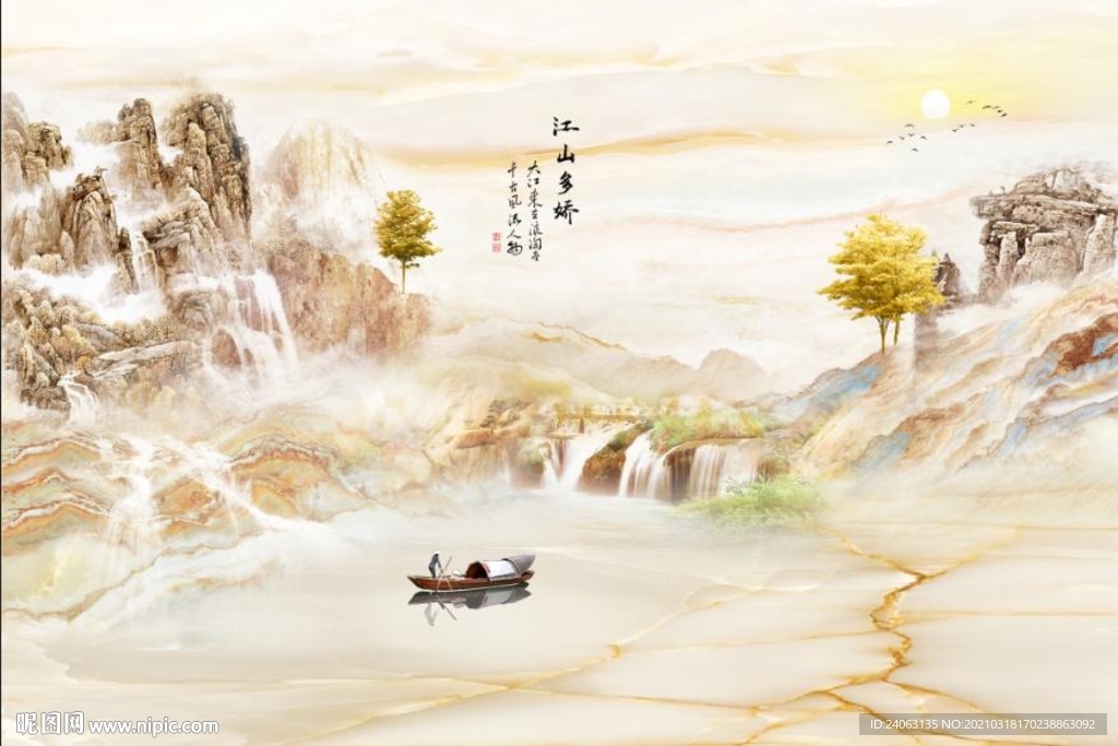 新款轻奢江山多娇大理石背景墙