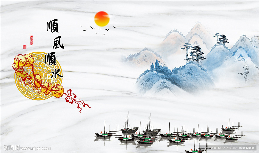 顺风顺水爵士白中式石纹背景