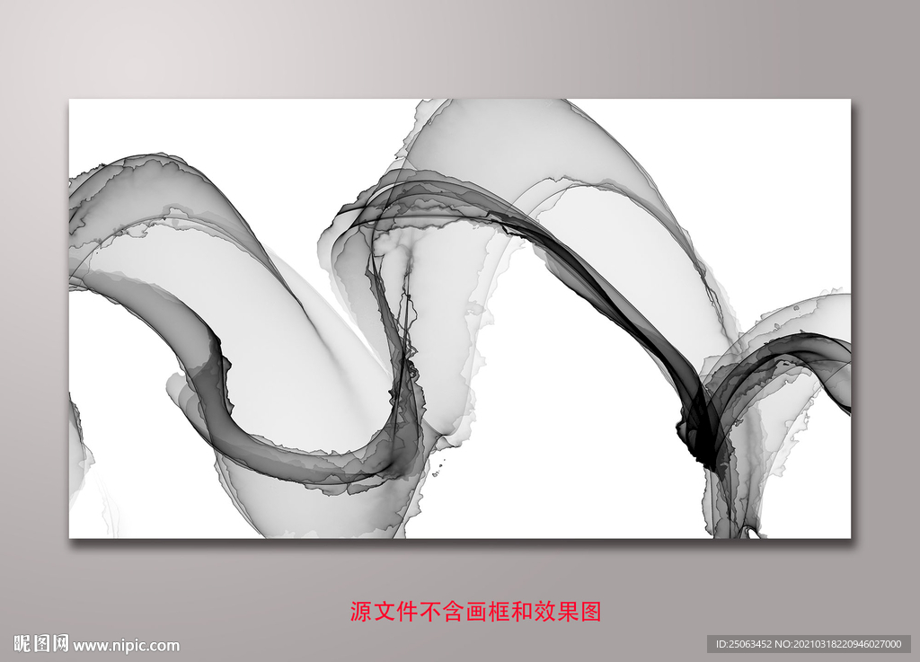 水墨画软膜天花