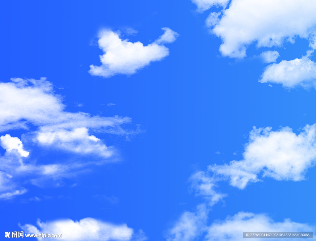 蓝天白云
