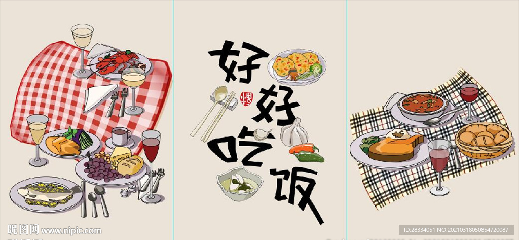 好好吃饭餐饮餐厅装饰无框画