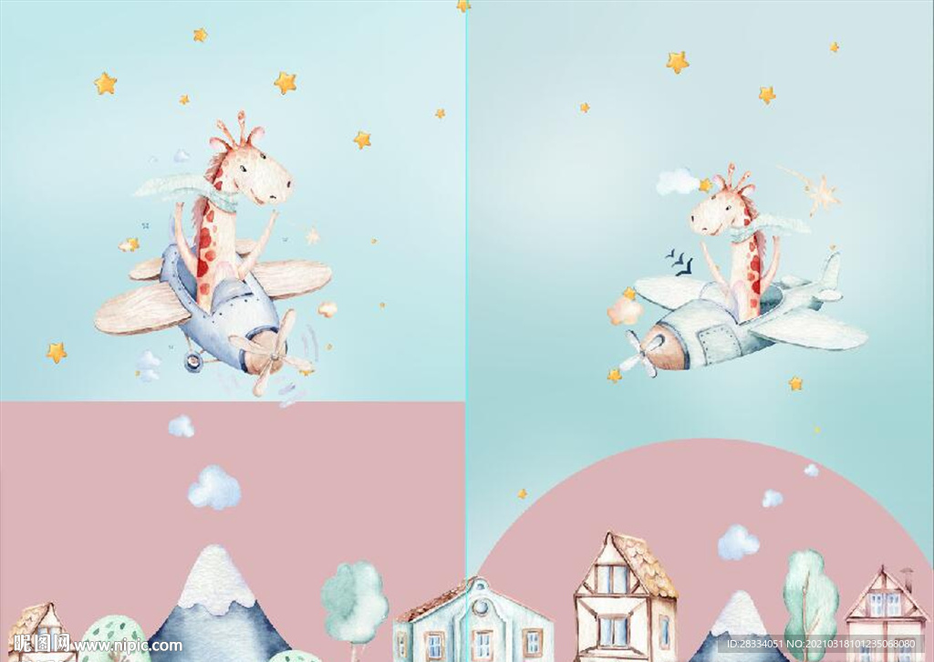 水彩长颈鹿飞儿童房装饰画
