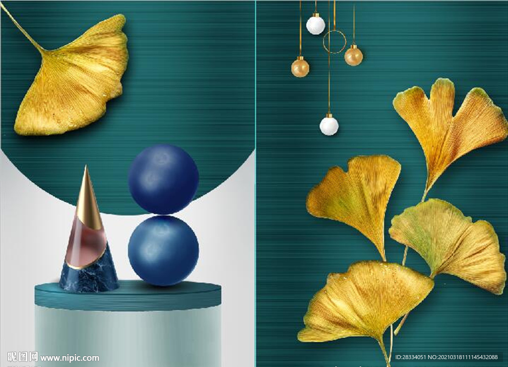 现代晶瓷抽象几何树叶装饰无框画