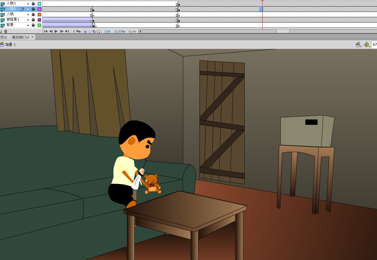 关于战争暴力对孩子的伤害82秒